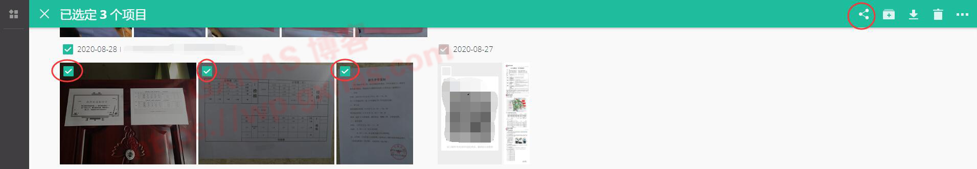 图片[9]-群晖NAS外网公开分享术之分享文件、分享照片、分享影片、分享音乐 - Aisword的探索随笔-Aisword的探索随笔