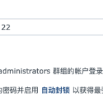 【逗老师带你学IT】Synology群晖DSM CLI API接口实现-利剑分享-科技生活