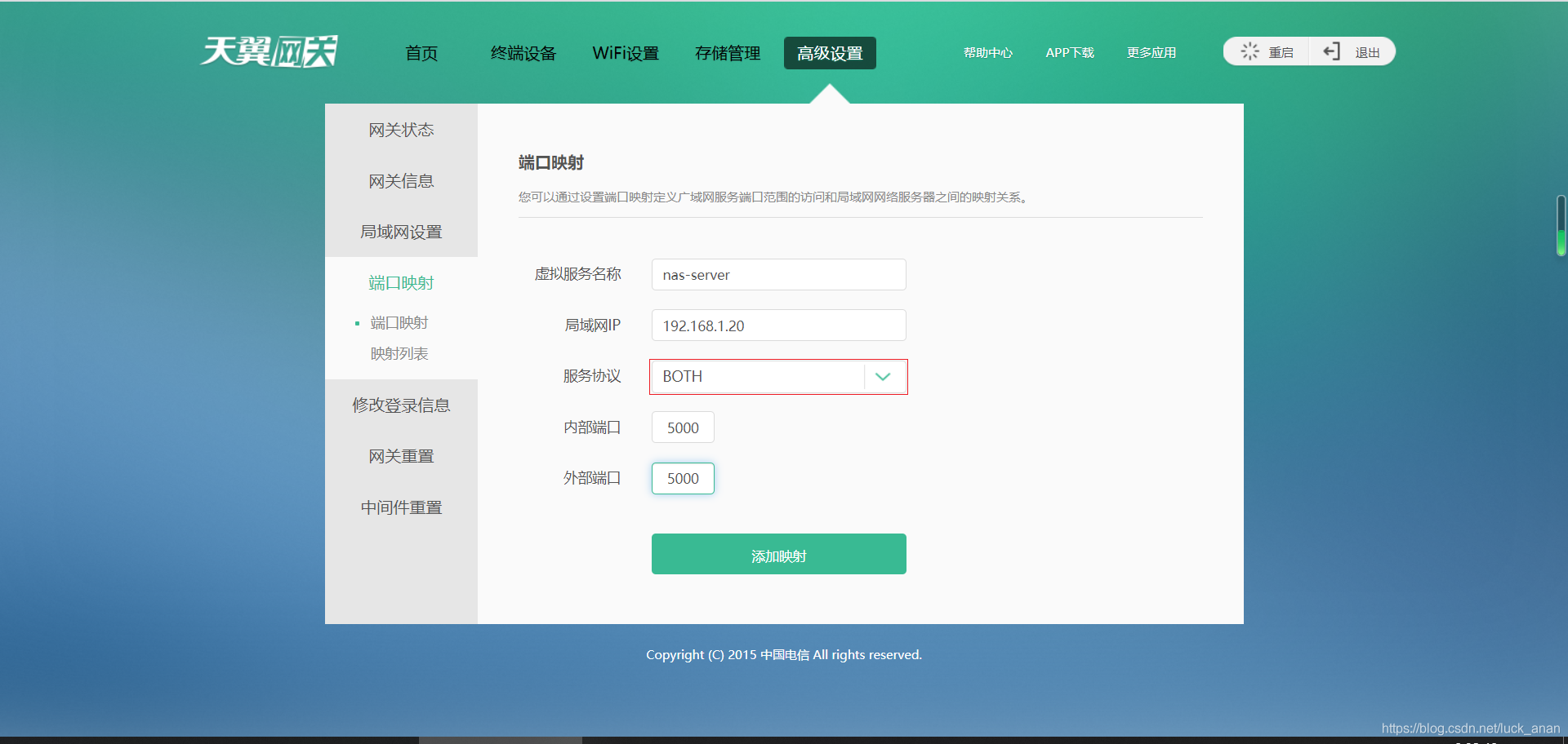 20210515092909586 在这里插入图片描述