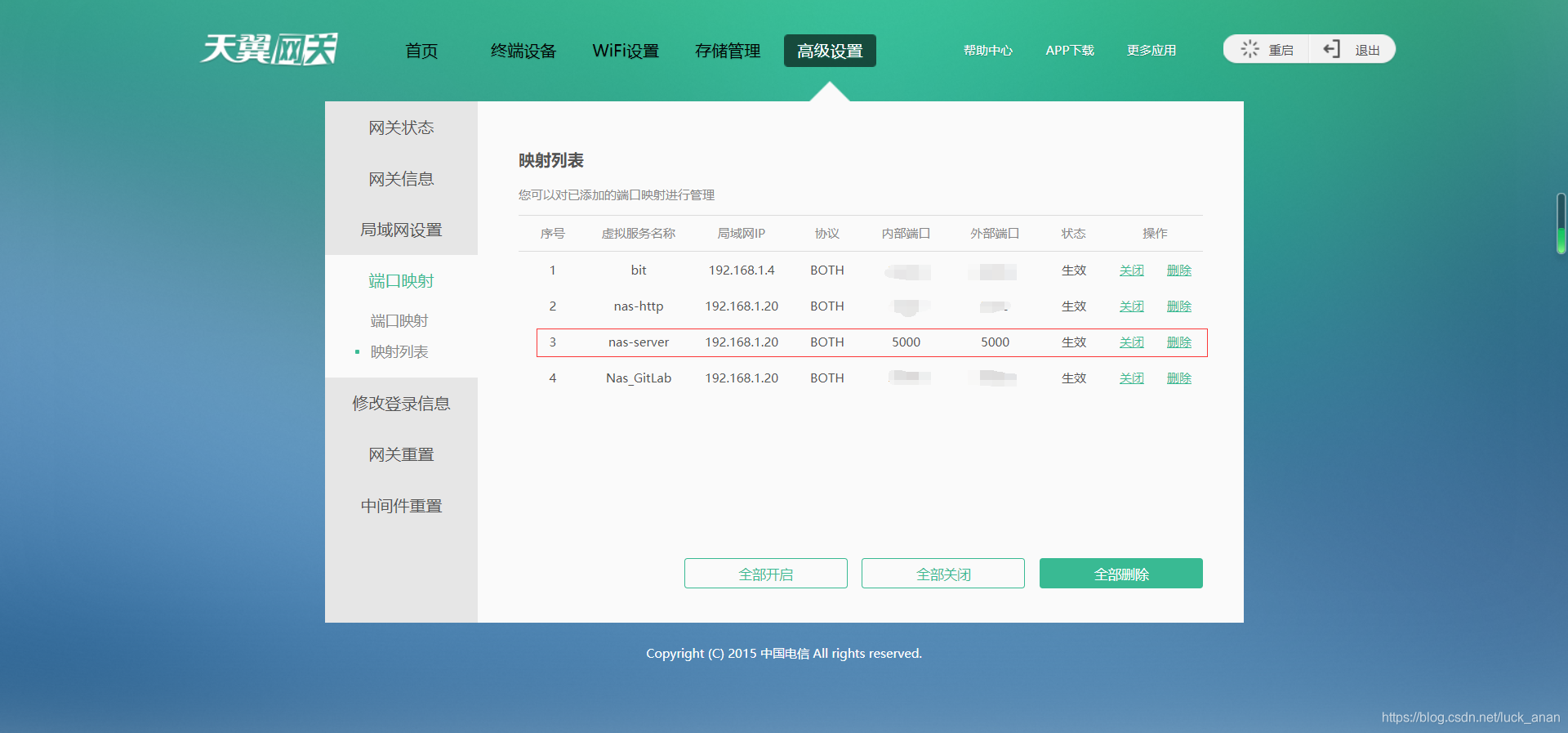 20210515093202211 在这里插入图片描述