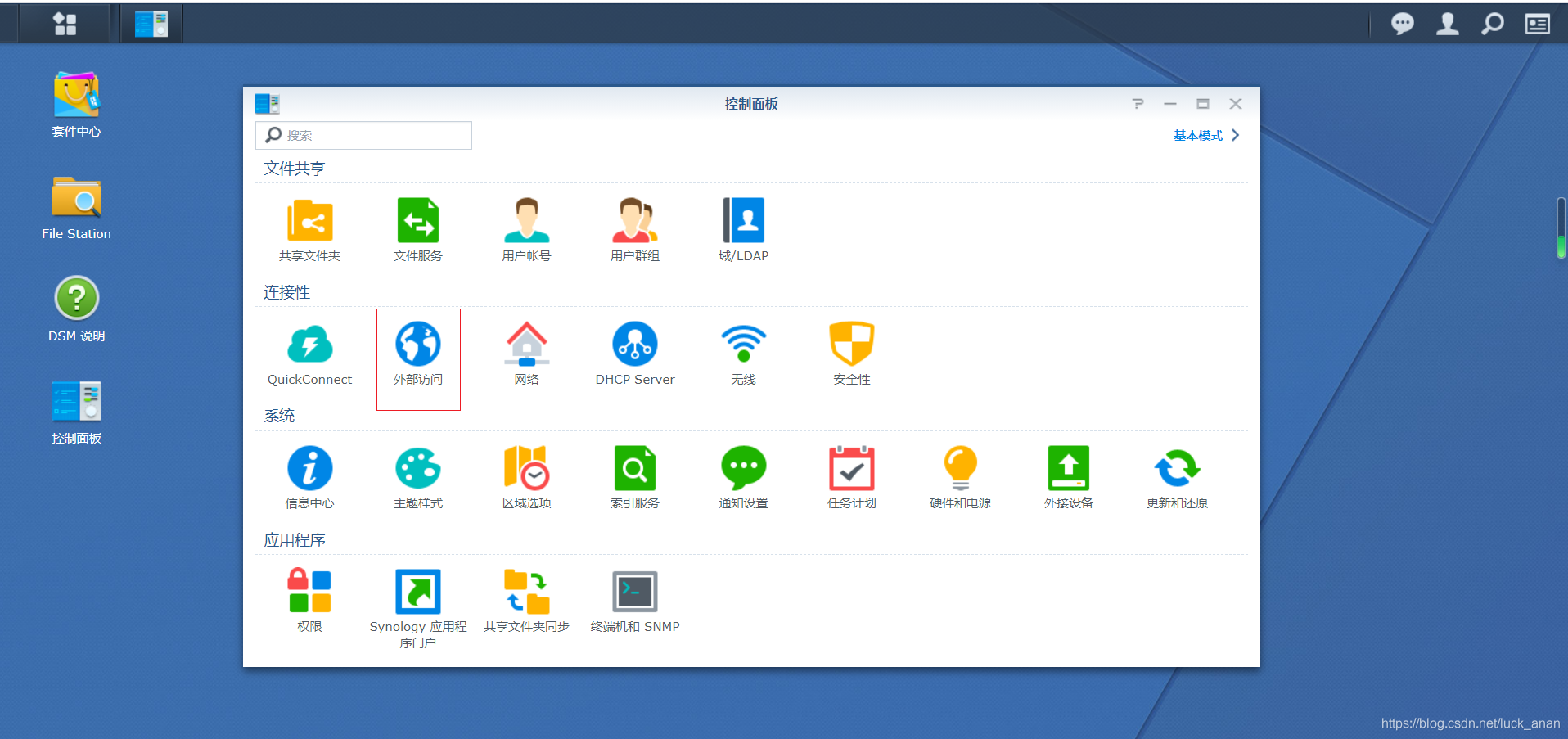 20210515094759484 在这里插入图片描述