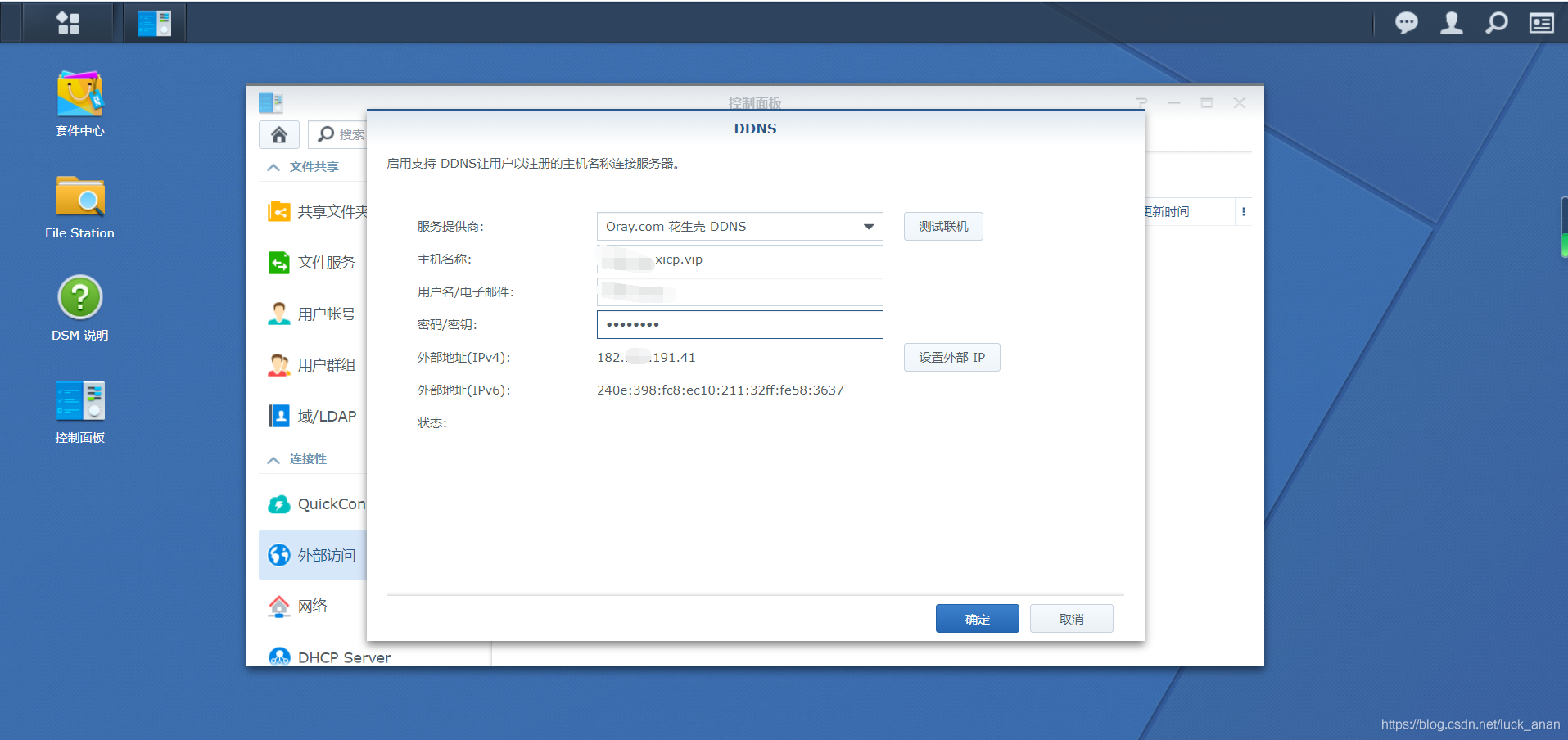 20210515095029911 在这里插入图片描述