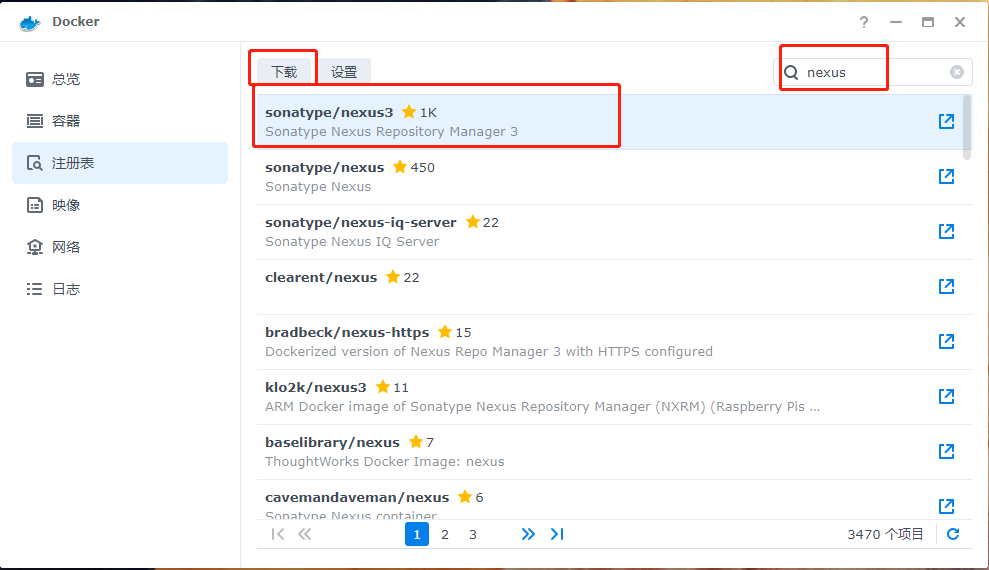 图片[13]-我用群晖和电信公网IP做了这些事情 - Aisword的探索随笔-Aisword的探索随笔