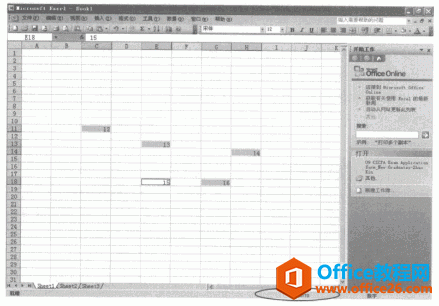 202121j27-2 选择单元格和列的操作方法