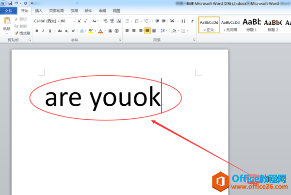 1560844913241212.jpg 4.jpg