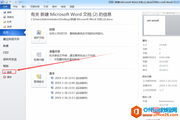 1560844829796746.jpg 2.jpg