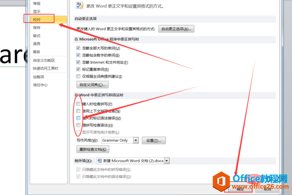 1560844863900163.jpg 3.jpg