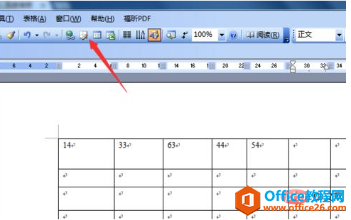 1561197413456401.jpg 1.jpg