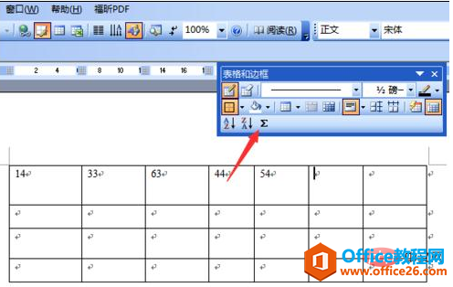 1561197114388392.jpg 1.jpg