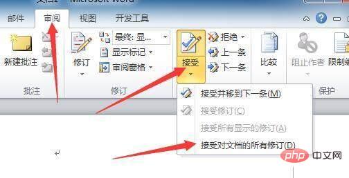 1560488660576500.jpg word-7.jpg