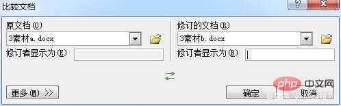 1560488645669548.jpg word-6.jpg