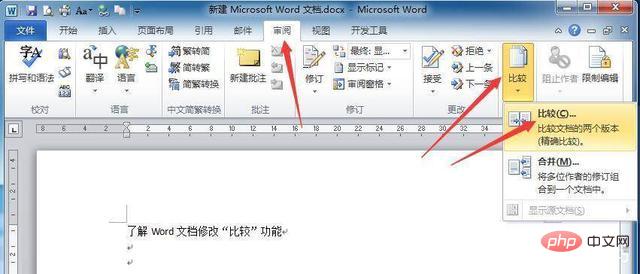 1560488631291529.jpg word-5.jpg