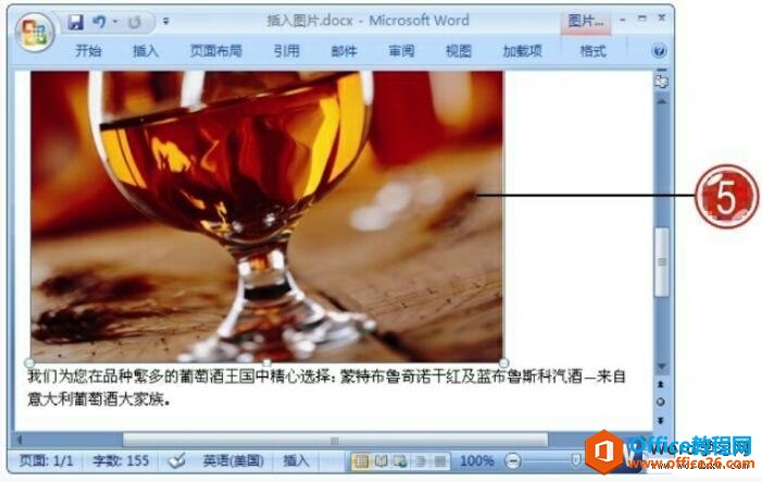 202hl328-2 word文档中的图片