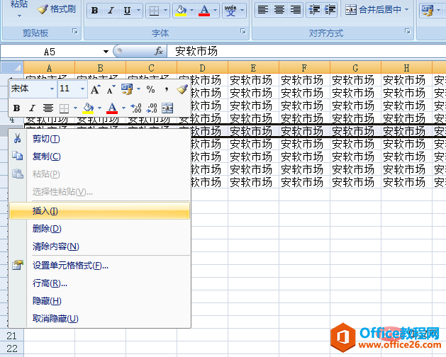 1560410206339111.png 20190524182733_72585.png