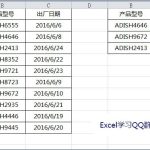 excel全选快捷键是否你只知道CTRL+A?CTRL+A+A,还有CTRL+A+A+A又是什么鬼,一起来看看!-利剑分享-科技生活