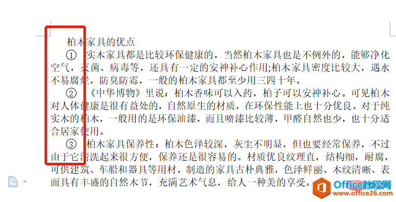 1564118915734233.jpg 4.jpg