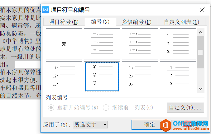 1564118859781353.jpg 3.jpg