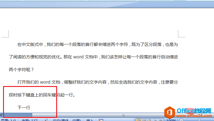 1562551716670605.jpg 1.jpg