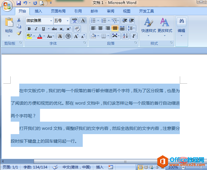 1562551631929937.jpg 1.jpg