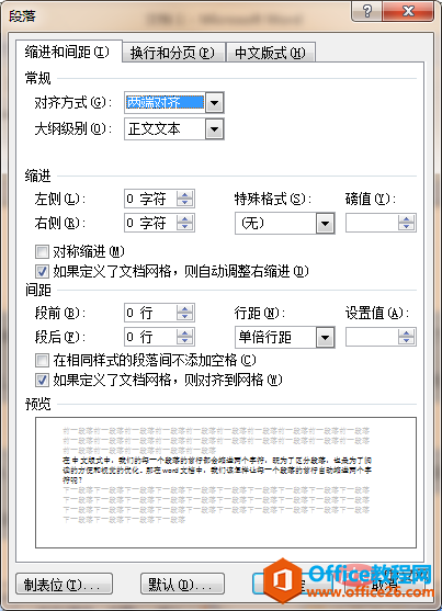 1562551438841948.jpg 1.jpg