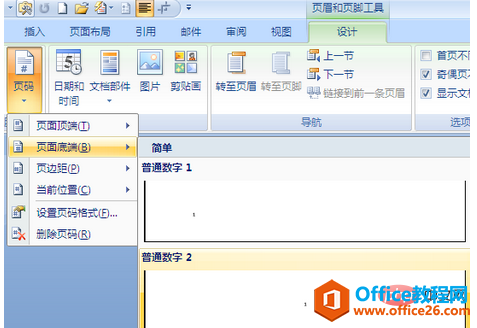 1562566385658073.jpg 1.jpg