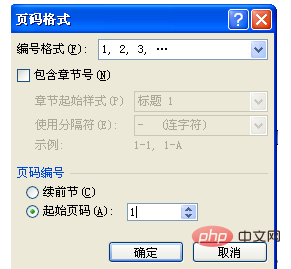 1562566358990193.jpg 1.jpg