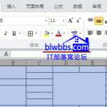 excel 取消合并单元格的快捷技巧,以及取消合并单元格之后并填充相同内容-利剑分享-科技生活