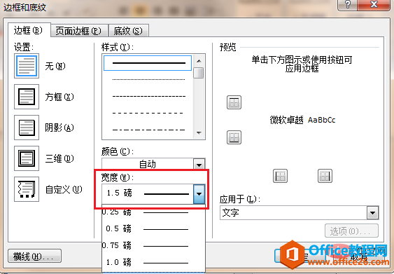 1562722519352793.jpg 1.jpg