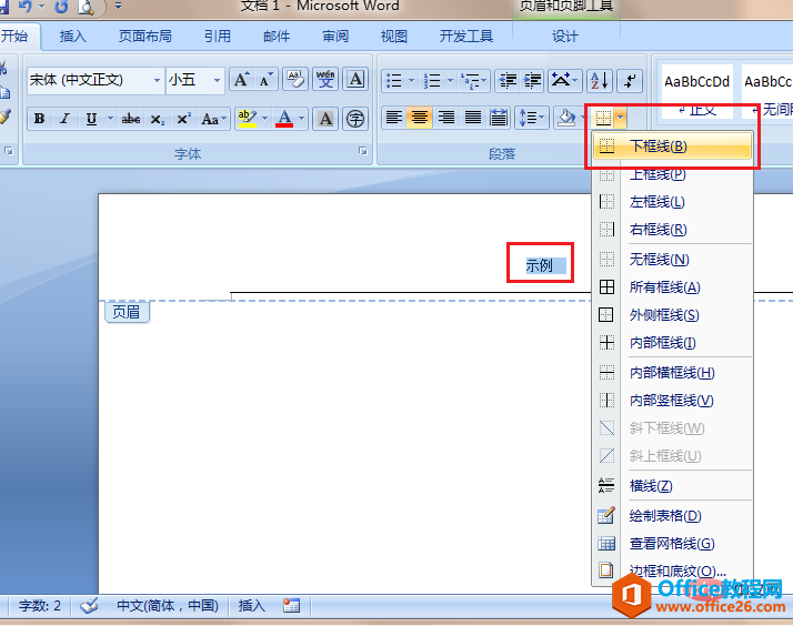 1562722676501875.jpg 1.jpg