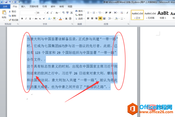 1562723617572397.jpg 1.jpg