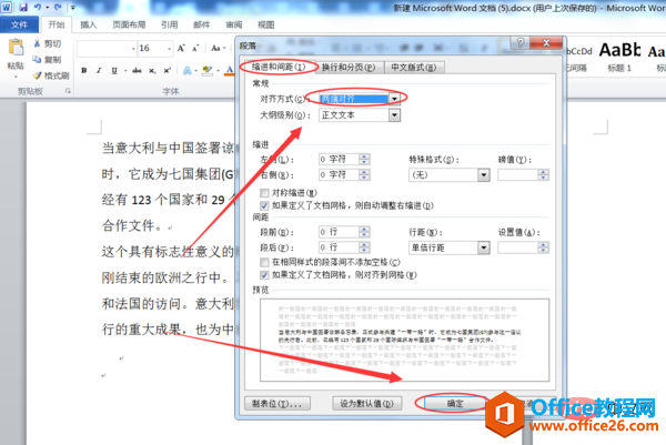 1562723593301906.jpg 1.jpg