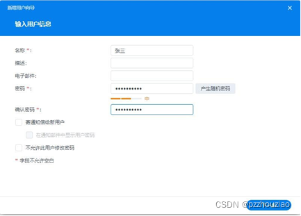 20730b2ae8964cb4ae066851baf929c2