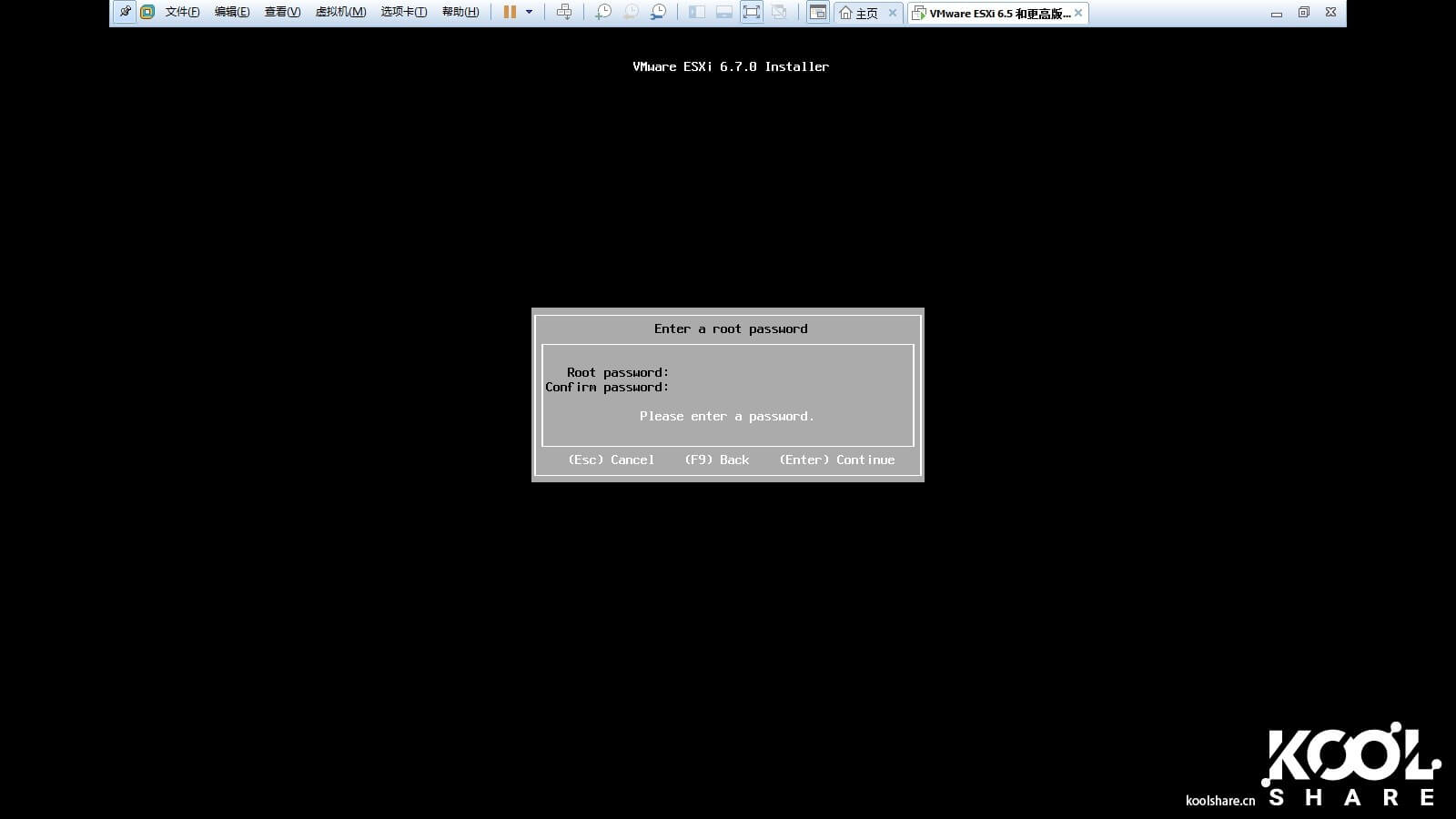 图片[8]-ESXI6.7安装双软路由iKuai+LEDE共存以及网卡直通 - 利剑分享-科技生活-利剑分享-科技生活
