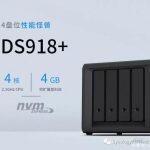群晖文件服务器ds918,群晖NAS存储DS918+江东网测评介绍-利剑分享-科技生活