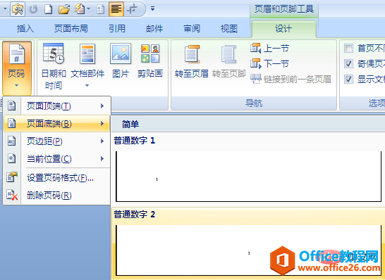 1560847631331365.jpg 5.jpg