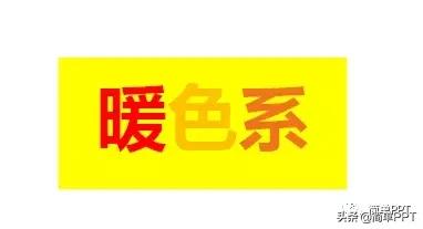 210u45295-1 答应我,别把你的PPT做的像只五彩斑斓的土鸡