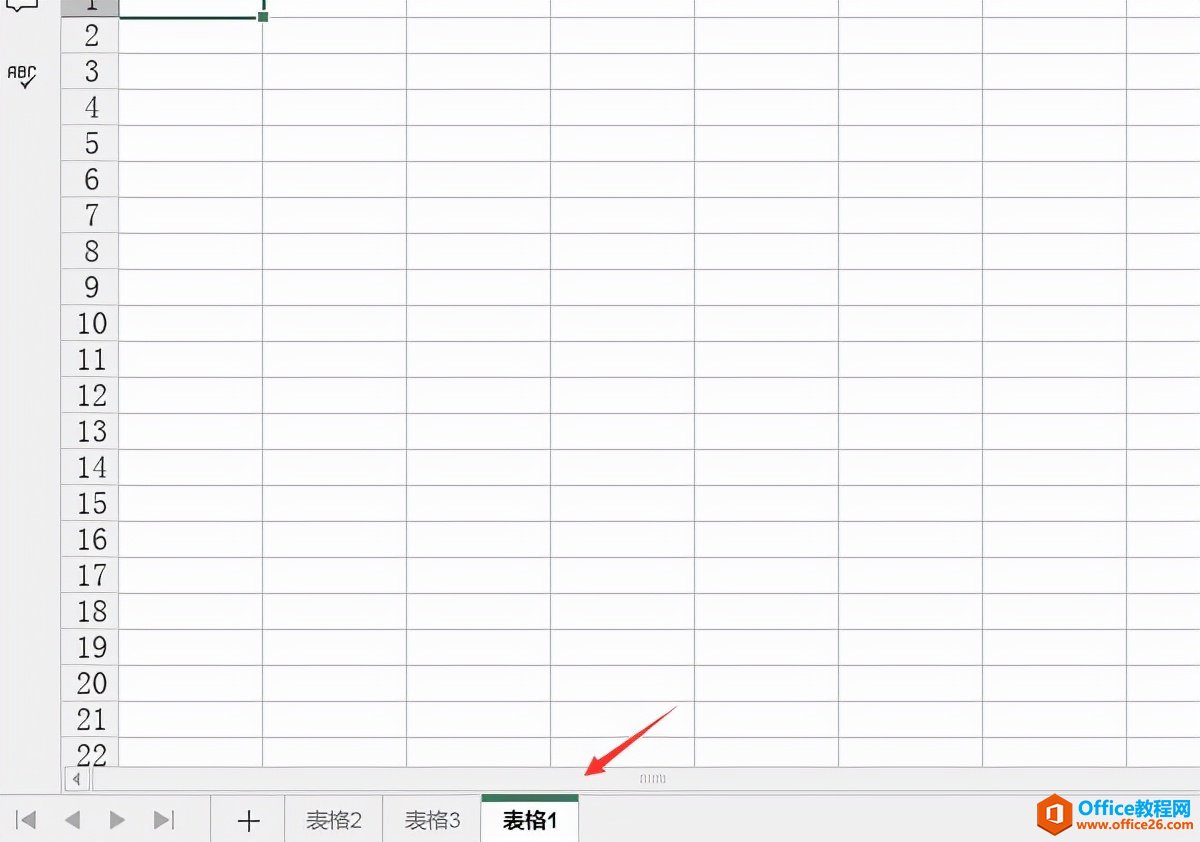 Excel怎么移动子表的顺序
