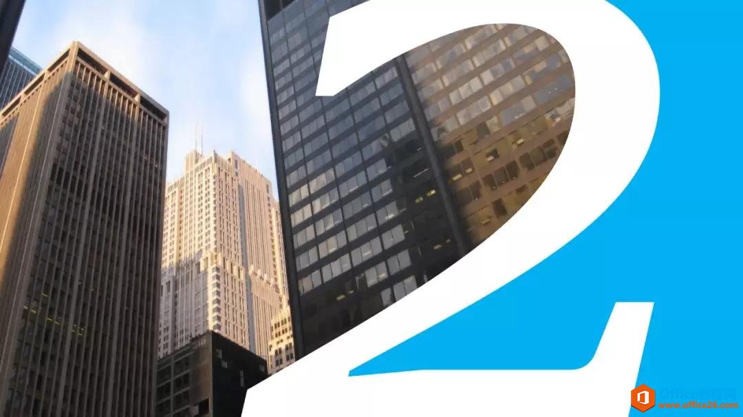 图片[1]-如何让PPT序号更加聚焦呢？试试编号极端设计表达方法 - 利剑分享-科技生活-利剑分享-科技生活