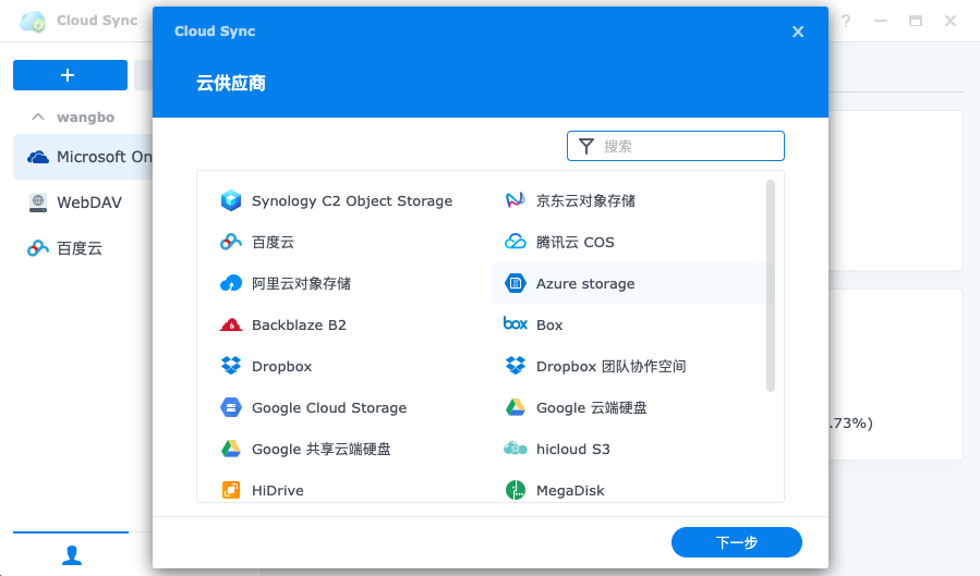 2115932abbecb8eb010e537f5becff07 alt