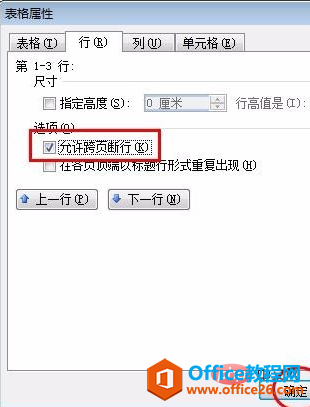 1563774519831024.png 1563774312(1).png