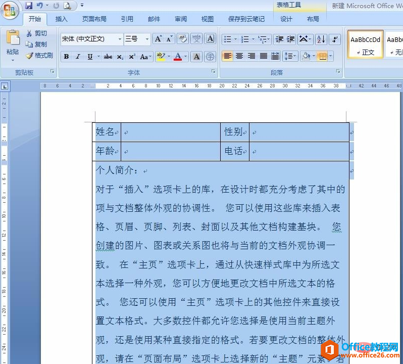 1563774541617914.png 1563774324(1).png