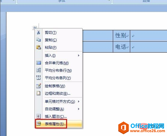 1563774436240020.png 1563774267(1).png