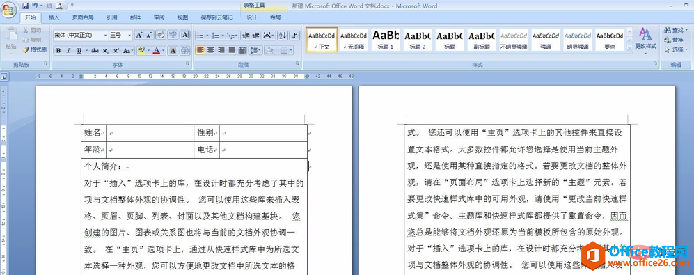 1563774552591755.png 1563774552591755.png