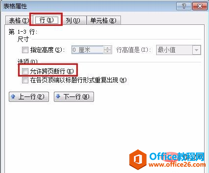 1563774508401156.png 1563774299(1).png