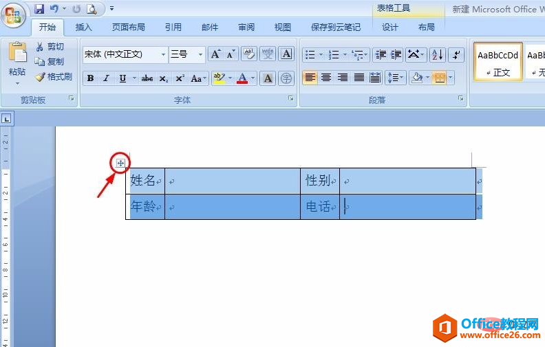 1563774422354801.png 1563774253(1).png