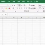如何利用excel制作电子公章实例教程-利剑分享-科技生活