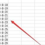 Excel 表格中日期怎么批量由横杠变成斜杠 excel表格日期斜杠如何实现-利剑分享-科技生活