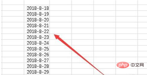 Excel 表格中日期怎么批量由横杠变成斜杠 excel表格日期斜杠如何实现-利剑分享-科技生活