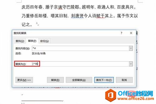 1560926155272433.jpg 5.jpg