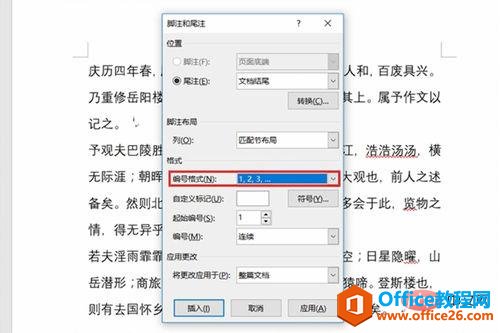 1560926106147057.jpg 4.jpg